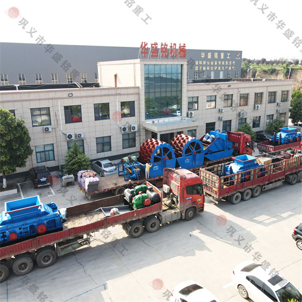 白云石對(duì)輥制砂機(jī)哪家質(zhì)量好？