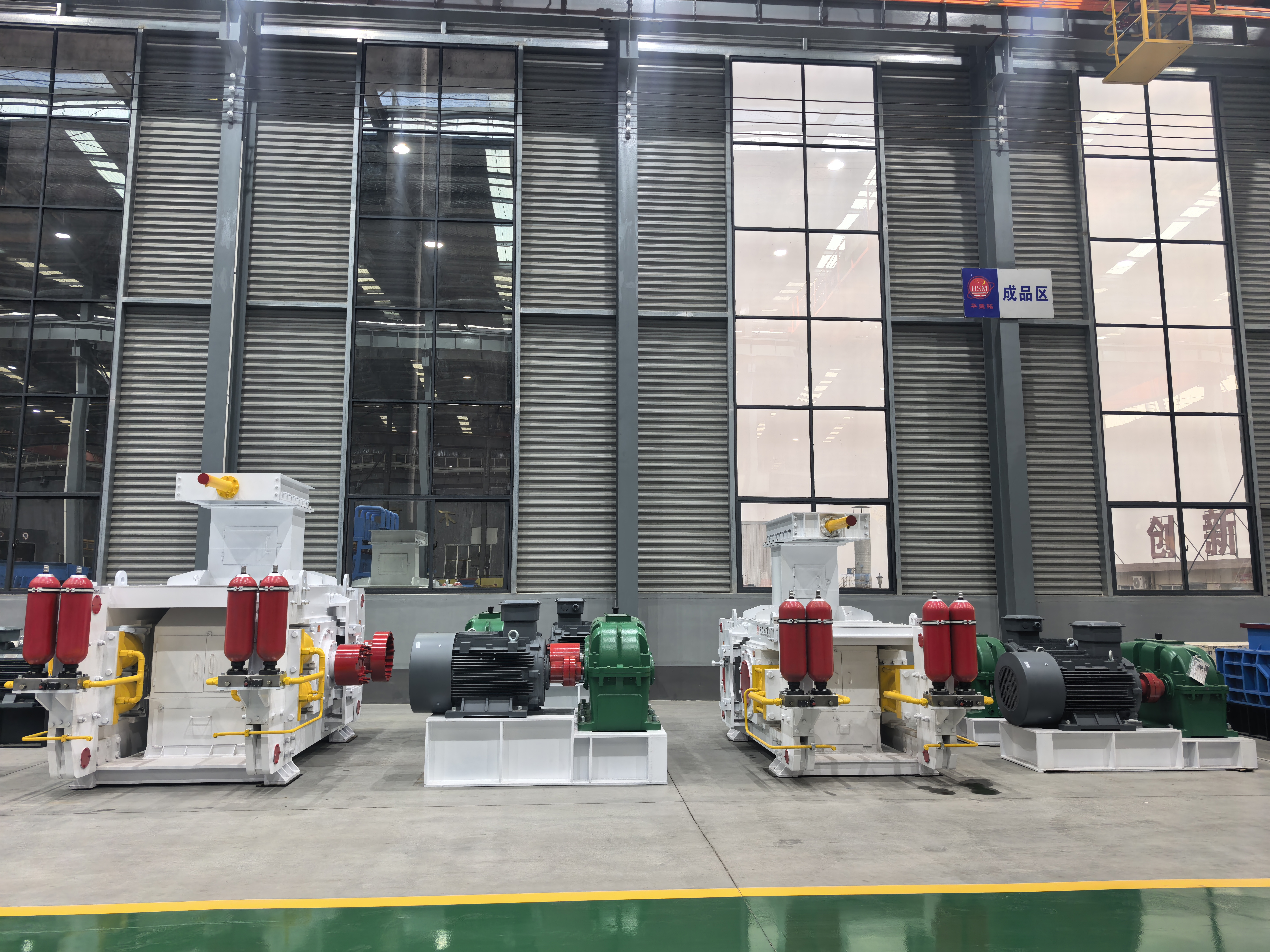 鈦鐵礦高壓輥磨機(jī)