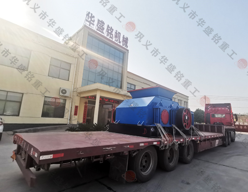 雙齒輥破碎機(jī)發(fā)往新疆烏魯木齊，馬總請(qǐng)注意查收