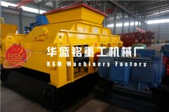 對(duì)輥破碎機(jī)設(shè)備常見故障有哪些？價(jià)格定位大概是多少