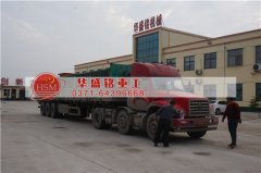 購(gòu)買時(shí)產(chǎn)量5-30噸的對(duì)輥破碎機(jī)型號(hào)、外形尺寸、功率、價(jià)格