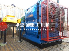 四輥破碎機(jī)品牌有哪些？比較好的品牌是哪個(gè)？