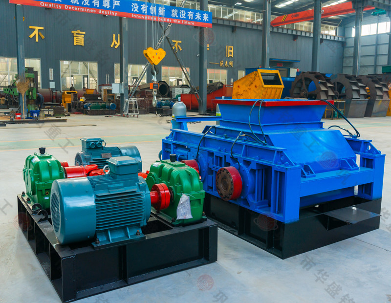 生產(chǎn)沙子的機(jī)器有哪些？對(duì)輥制砂機(jī)多少錢一臺(tái)？