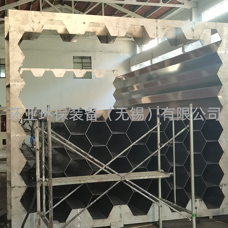 濕電沉淀極
