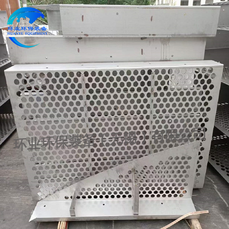 吸收塔托盤