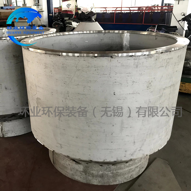 不銹鋼坩堝