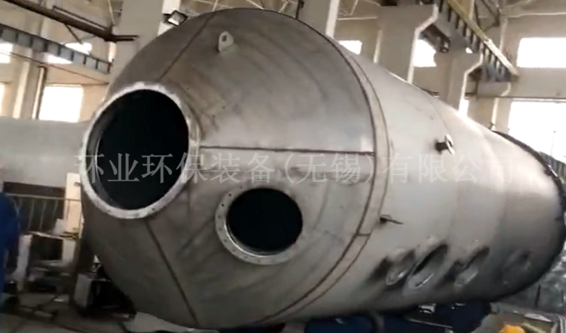 不銹鋼吸收塔的設(shè)計(jì)與構(gòu)成