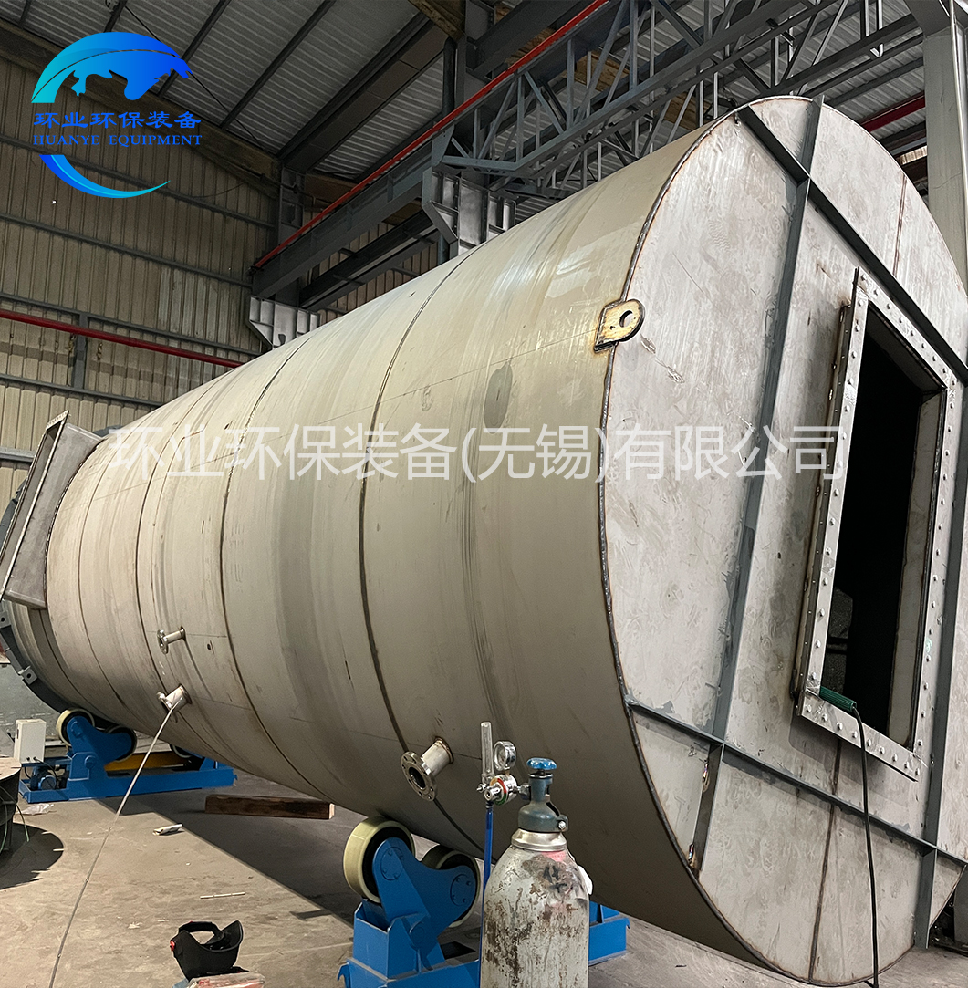 不銹鋼噴淋塔