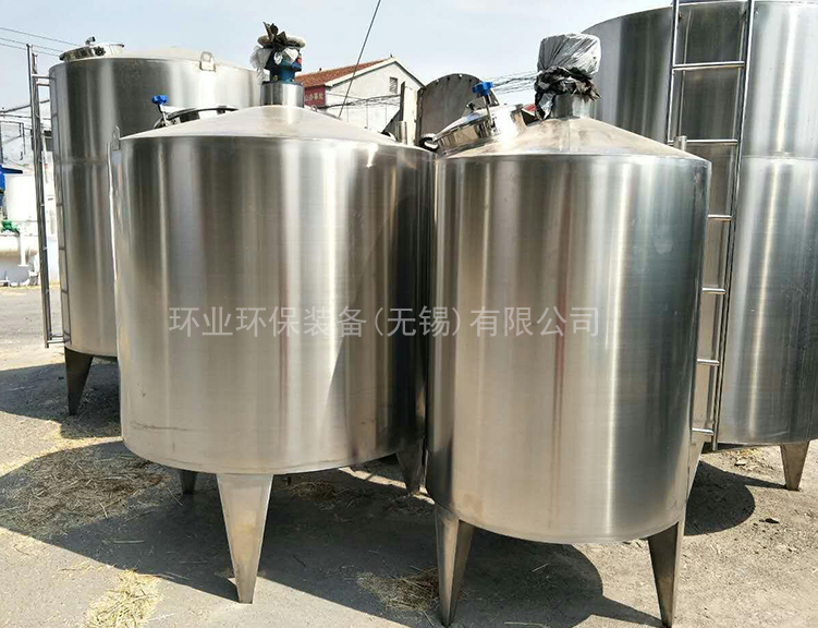 不銹鋼儲罐在食品行業(yè)的應(yīng)用