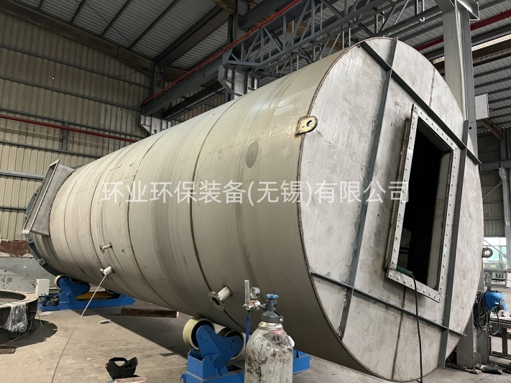 不銹鋼酸霧凈化塔安裝與維護