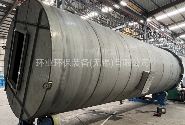 不銹鋼脫硫塔如何利用吸收劑去除硫化物