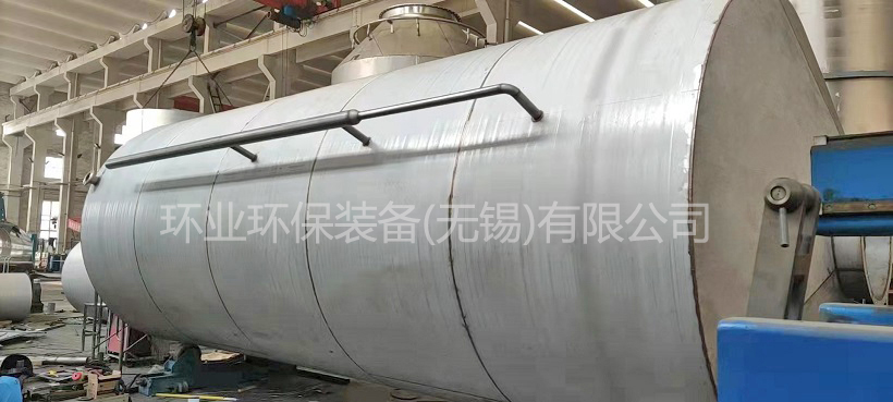 不銹鋼酸霧凈化塔處理效率低的常見(jiàn)問(wèn)題
