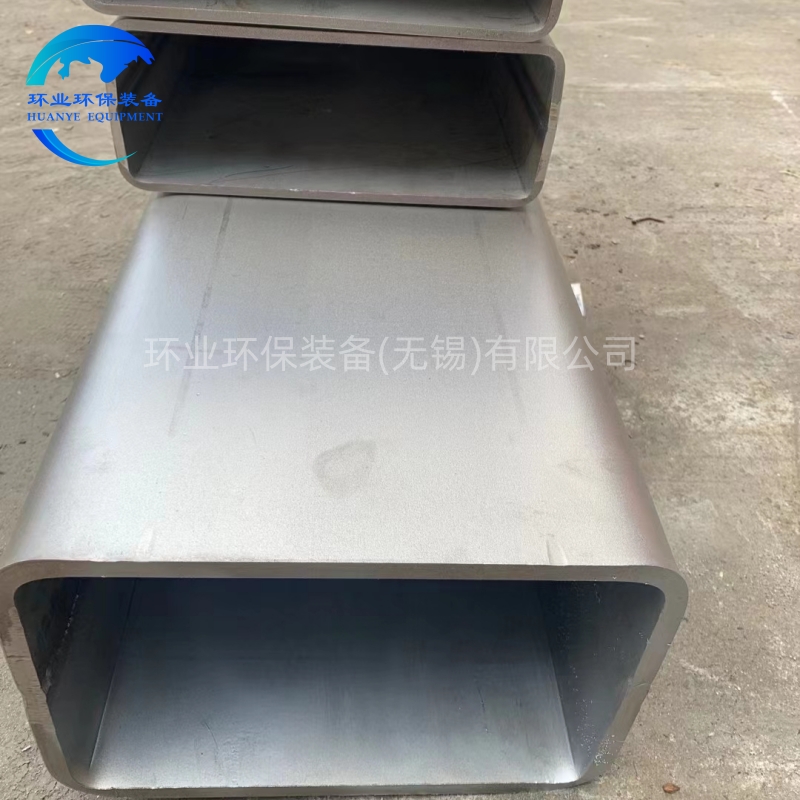 陰極方管
