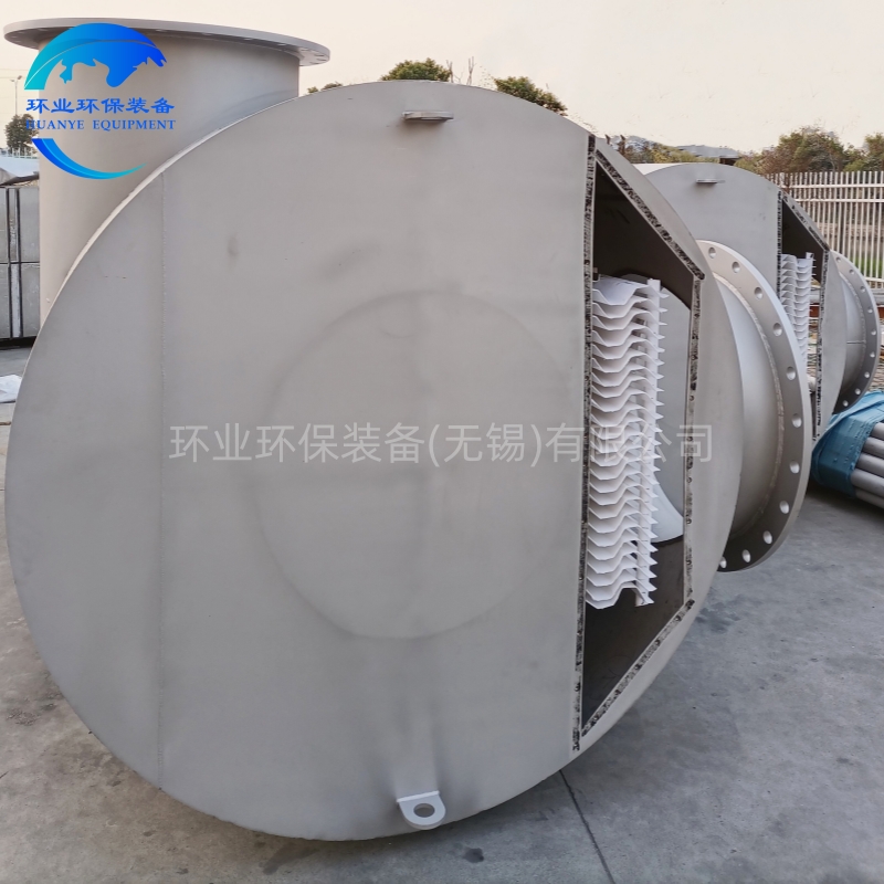 氣液分離器
