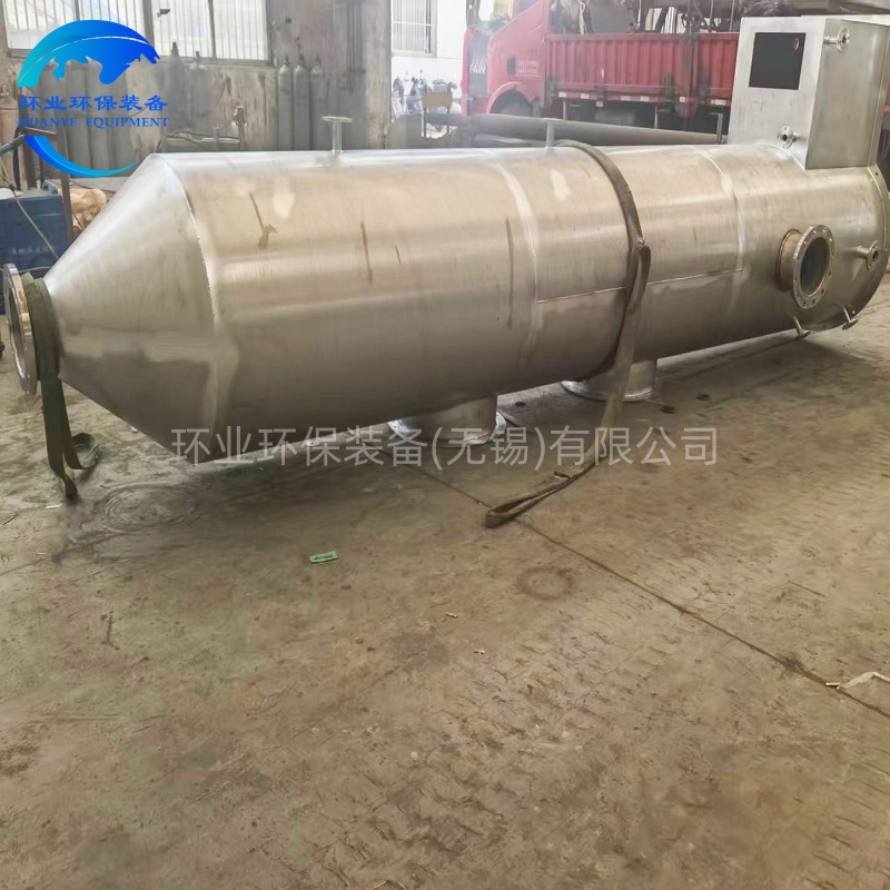 衡陽不銹鋼噴淋塔1.jpg